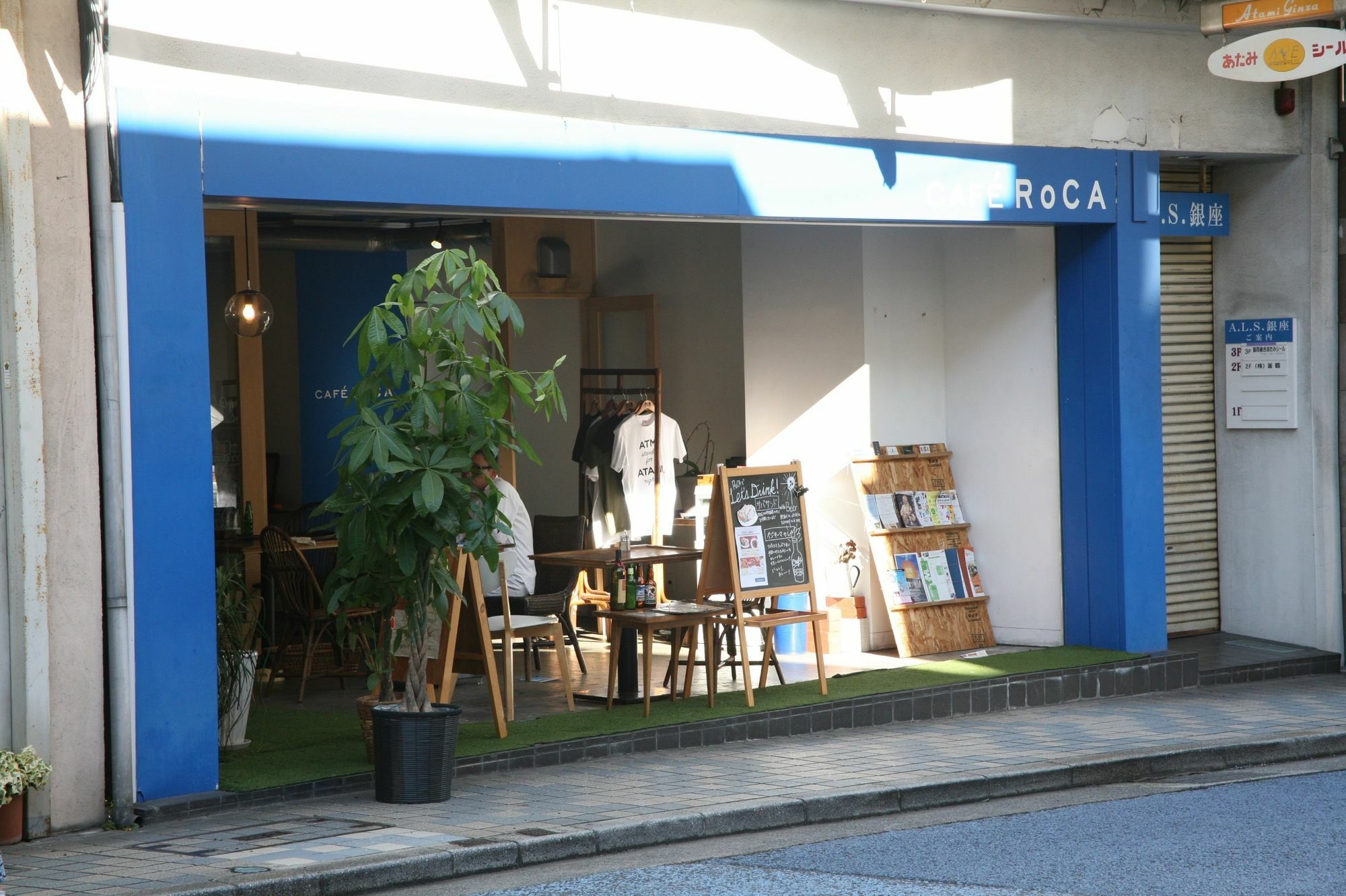 Guest House Maruya Atami  Exterior foto